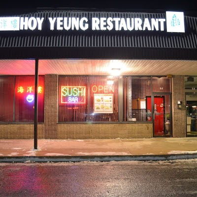 Hoy Yang Restaurant