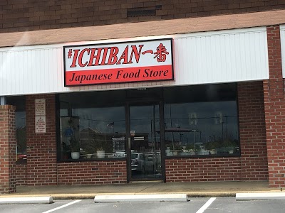 Ichiban Japanese Foodstore