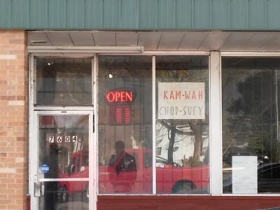 Kam Wah Chop Suey