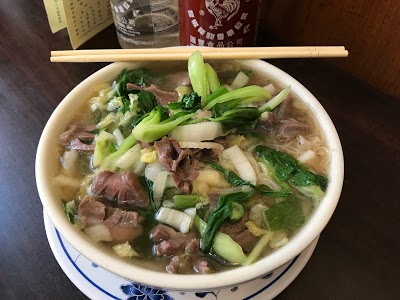 Ming River Chinese Restaurant