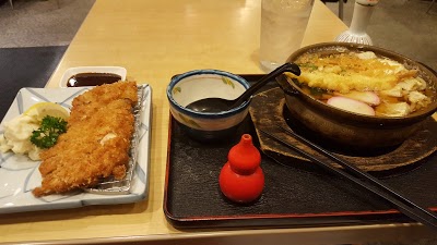 Mr Ojisan Restaurant