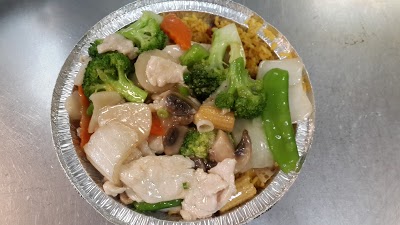 New Uncle Chens Hot Wok