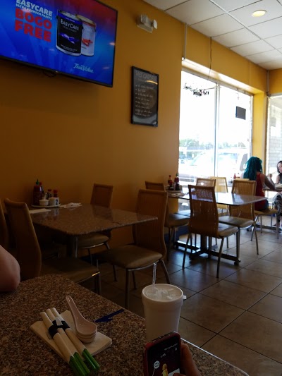 P H O 98 Vietnamese Restaurant