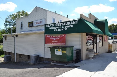 REAS Restaurant
