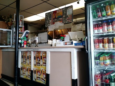 Rufus Barbeque & Jerk