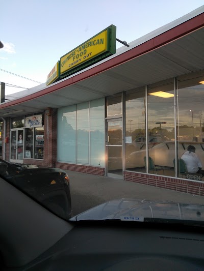 Sun Wah Carry-Out