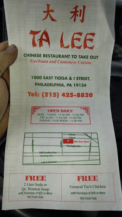 Talee Restaurant