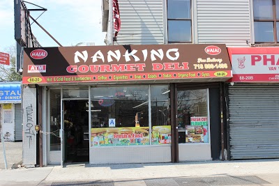 Van Wyck Pizzeria & Deli